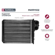 �������� ��������� Marshall M4991102 M4991102 ����