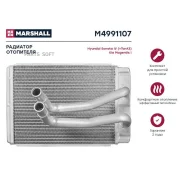 �������� ��������� Hyundai Sonata IV +����� 98- Kia Magentis I 01- M4991107 Marshall M4991107 M4991107 ����