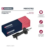 ����������� �������� | ����� ���� | Marshall M8010782 M8010782 ����