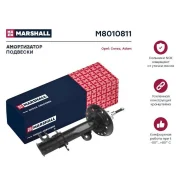 ����������� �������� | ����� ��� | Marshall M8010811 M8010811 ����