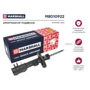 ����������� �������� | ����� ���� | Marshall M8010922 M8010922 ����
