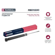 ����������� �������� | ��� ����/��� | Marshall M8011330 M8011330 ����