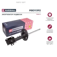 ����������� ���. ������. ����. Mazda 3 III 13- M8011392 Marshall M8011392 M8011392 ����