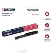 ����������� �������� | ��� ����/��� | Marshall M8012300 M8012300 ����