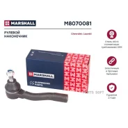 ���������� ������� ���� Marshall M8070081 M8070081 ����