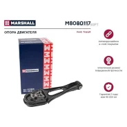 ������� ��������� Marshall M8080117 M8080117 ����