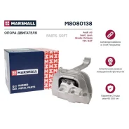 ����� ��������� VAG: A3 12- Leon 13- Octavia 13- Golf 12- M8080138 Marshall M8080138 M8080138 ����