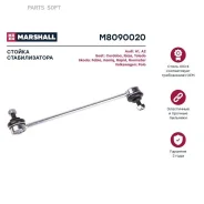 ������ ������������� Marshall M8090020 M8090020 ����