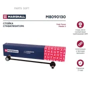 ������ ������������� Marshall M8090130 M8090130 ����