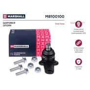 ����� ������� | ����� | Marshall M8100100 M8100100 ����