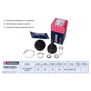 ���� ������� (��� ABS) Marshall M8111021 M8111021 ����