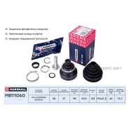 ���� ����. � ABS Audi 100 C4 90- 80 B4 91- 90 B3 88- A6 C4 94- M8111060 Marshall M8111060 M8111060 ����