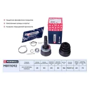 ���� ����. � ABS Hyundai Eantra II 00- Matrix 01- M8111092 Marshall M8111092 M8111092 ����
