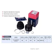 ���� VW Crafter/Multivan/Transporter 03- 2.0/1.9-2.5 Diesel �����. Marshall M8111073 M8111073 ����