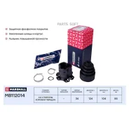 ���� �����. Audi A4 B6 B7 00- A6 C6 04- A8 D3 02- M8112014 Marshall M8112014 M8112014 ����