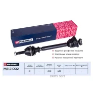 ������ � ����� ����� ��� ABS Renault Clio I II 90- Kangoo I 97- Twingo I 93- M8121002 Marshall M8121002 M8121002 ����