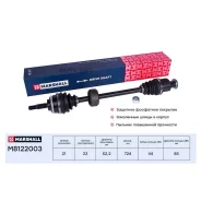 ������ � ����� (� ABS) | ���� | Marshall M8122003 M8122003 ����