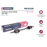 ������ � ����� ����� ��� ABS Lada Xray 15- Largus 12- M8121028 Marshall M8121028 M8121028 ����