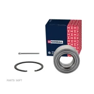 ��������� ������� ������ Marshall M8136923 M8136923 ����
