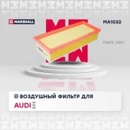 ������ ��������� Marshall MA1032 MA1032 ����