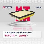 ������ ��������� Marshall MA1112 MA1112 ����
