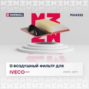 ������ ��������� Marshall MA4332 MA4332 ����