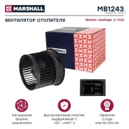 ���������� Nissan Qashqai I (J10)/X-Trail II (T31) 07- ��. ����. Marshall MB1243 MB1243 ����
