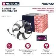 ���������� ��������� Marshall MB6902 MB6902 ����
