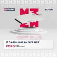 ������ �������� Marshall MC4273 MC4273 ����