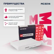 ������ �������� Citroen C3 I 01- C4 I II 04- Peugeot 1007 05- 307 01- 308 I 07- 408 I 12- MC5014 Marshall MC5014 MC5014 ����