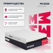 ������ �������� Marshall MC5225 MC5225 ����