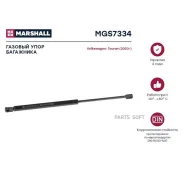 ����������� ������ ��������� Marshall MGS7334 MGS7334 ����