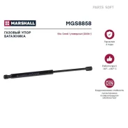 ����������� ������ ��������� Marshall MGS8858 MGS8858 ����