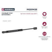 ����������� ������ ��������� Marshall MGS9435 MGS9435 ����