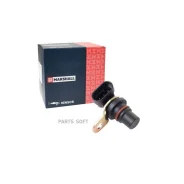 ������ ��������� ����������� Marshall MSE6005 MSE6005 ����