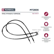 ���� ����������� ������� Marshall MT2835 MT2835 ����