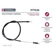 ���� ������� ����������� MB Sprinter II 906 06- VW Crafter I 06- MT7636 Marshall MT7636 MT7636 ����