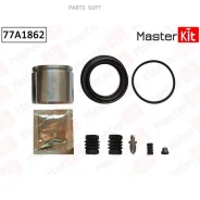 ����������� ���������� ��������+������� OPEL Astra J 09- Masterkit 77A1862 77A1862 ����