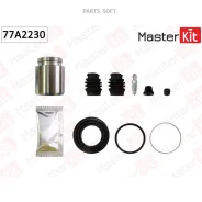 ����������� �������� Subaru Legacy 03- Masterkit 77A2230 77A2230 ����