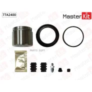 ����������� ��������+������� KIA Opirus/Hyundai Genesis 06- Masterkit 77A2400 77A2400 ����