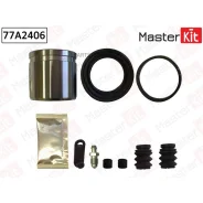 ����������� �������� Hyundai ������. (� �������) Masterkit 77A2406 77A2406 ����