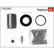 ����������� ���������� �������� Audi 01-88 77A3294 Masterkit 77A3294 77A3294 ����