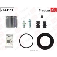 ����������� ���������� ��������+������� Mercedes A-Class (W169) 09-04 - 77A4191 Masterkit 77A4191 77A4191 ����