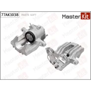 ������� ��������� VW Passat 96- ����. ���. Masterkit 77AK1038 77AK1038 ����