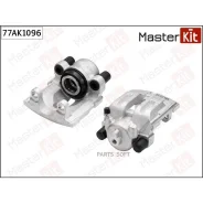 ������� ��������� ���. ���. BMW (E81, E82 E87) 2006 - 2013, X1 (E84) 2009 - 2015 Masterkit 77AK1096 Masterkit 77AK1096 77AK1096 ����