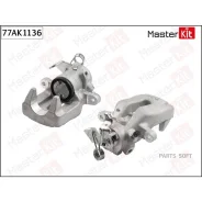 ������� ��������� PSA C3/207 02- ����. ���. Masterkit 77AK1136 77AK1136 ����