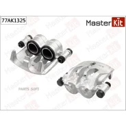 ������� ��������� MB/VW Sprinter/Crafter 06- ������. ����. Masterkit 77AK1325 77AK1325 ����