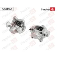 ������� ��������� ������ ������ Opel Omega B (V94) 1994 - 2003 77AK1567 Masterkit 77AK1567 77AK1567 ����