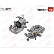 ������� ��������� VAG A3/TT/ LEON/Toledo/ Octavia/ BORA/GOLF IV ���. ���. Masterkit 77AK1694 77AK1694 ����