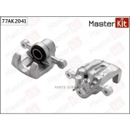 ������� ��������� KIA CEED 06- ����. ���. Masterkit 77AK2041 77AK2041 ����